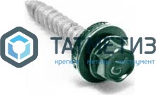 Саморез окраш.кров. 4,8х35 /6029/  (250 шт/уп) HW -  магазин «ТАТМЕТИЗ»