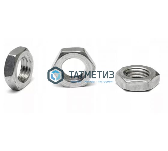 Гайка низкая DIN 439, оц М16 -  магазин «ТАТМЕТИЗ»