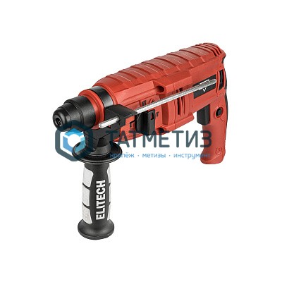 Перфоратор ELITECH(ДМ) П 240РЭМ (SDS+, 600Вт, 3реж,1.7Дж, 0-5900уд/м, реверс -  магазин крепежа «ТАТМЕТИЗ»