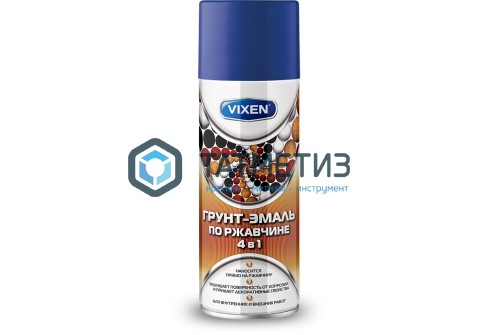 Краска аэроз. VIXEN сигнальный синий RAL 5005 520 ml./6 -  магазин крепежа  «ТАТМЕТИЗ»