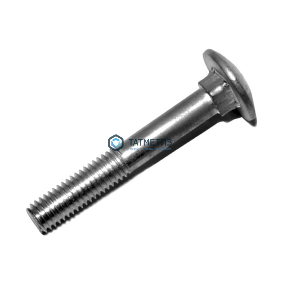 Болт мебельный неполн/резьба, гл. квадр./подг. DIN 603 А2 М10х45 -  магазин крепежа «ТАТМЕТИЗ»