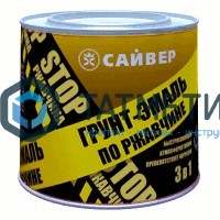Грунт-эмаль по ржавчине ХВ 3 в 1 Сайвер СИНЯЯ 0,8 кг-./6 -  магазин крепежа «ТАТМЕТИЗ»