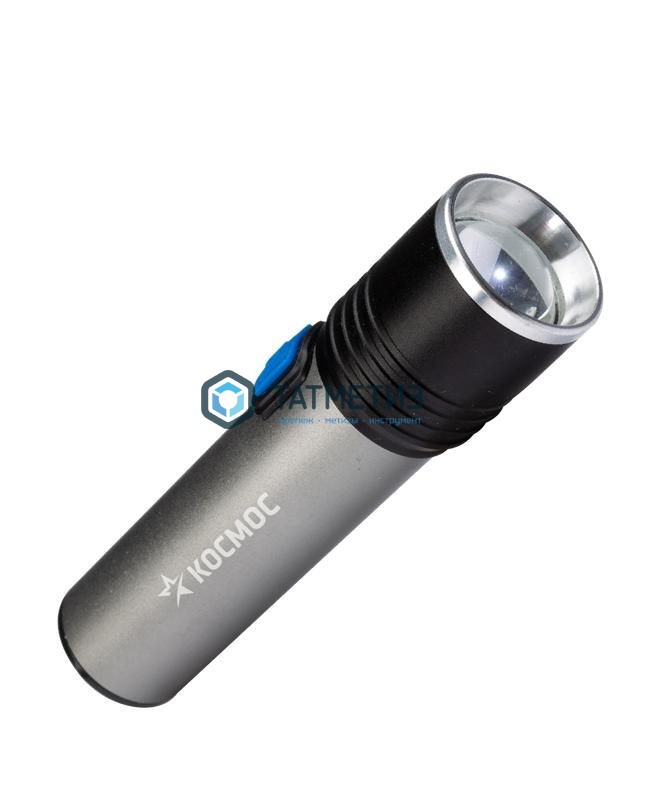 Фонарь ручной аккум.LED 3Вт линза зум, Li-ion, 1.2А.ч USB-шнур, КОСМОС 18650 -  магазин «ТАТМЕТИЗ»