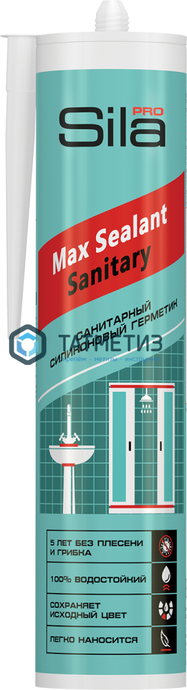 Герметик силиконовый Sila PRO Max Sealant санитарный белый 280 мл -  магазин крепежа  «ТАТМЕТИЗ»