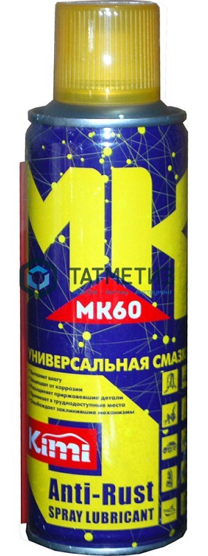 Смазка проникающая МК60, аэрозоль 450 мл -  магазин крепежа  «ТАТМЕТИЗ»