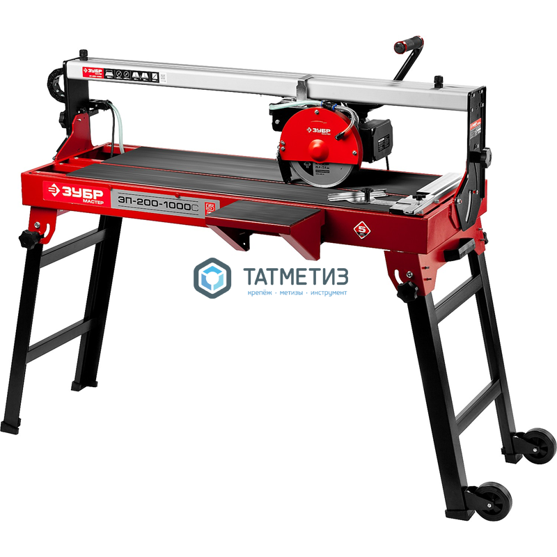 Электроплиткорез ЗУБР МАСТЕР L реза 920мм, диск 200мм, рез 90°-32мм/45°-28мм, стол 960x400мм, 1000Вт -  магазин крепежа  «ТАТМЕТИЗ»