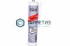 Полиуретановый герметик SILA PRO PU Sealant HM GREY высокомод. серый RAL 7004 280 мл -  магазин крепежа «ТАТМЕТИЗ»