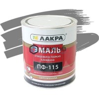 Эмаль ПФ-115  СЕРАЯ  2 кг-. /6 ЛАКРА -  магазин крепежа «ТАТМЕТИЗ»