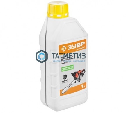 Масло ЗУБР, для пильных механизмов, минеральное, 1л | «ТАТМЕТИЗ» Масло ЗУБР, для пильных механизмов, минеральное, 1л - магазин крепежа «ТАТМЕТИЗ»
