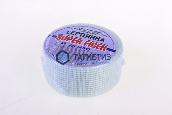 Серпянка самоклеющаяся 50мм х 45м Super Fiber, арт. SF045 -  магазин крепежа «ТАТМЕТИЗ»