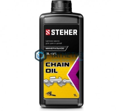Масло цепное минеральное для бензо и электропил 1л STEHER | «ТАТМЕТИЗ» Масло цепное минеральное для бензо и электропил 1л STEHER - магазин крепежа «ТАТМЕТИЗ»