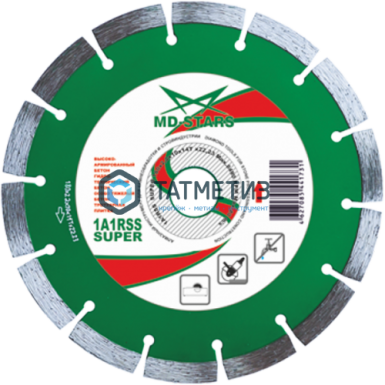 Диск алмазный сегментный 150 х 22, 23 х 10 х 2, 0 мм 1A1RSS SUPER MD-STARS ЗЕЛЕНЫЙ -  магазин крепежа  «ТАТМЕТИЗ»